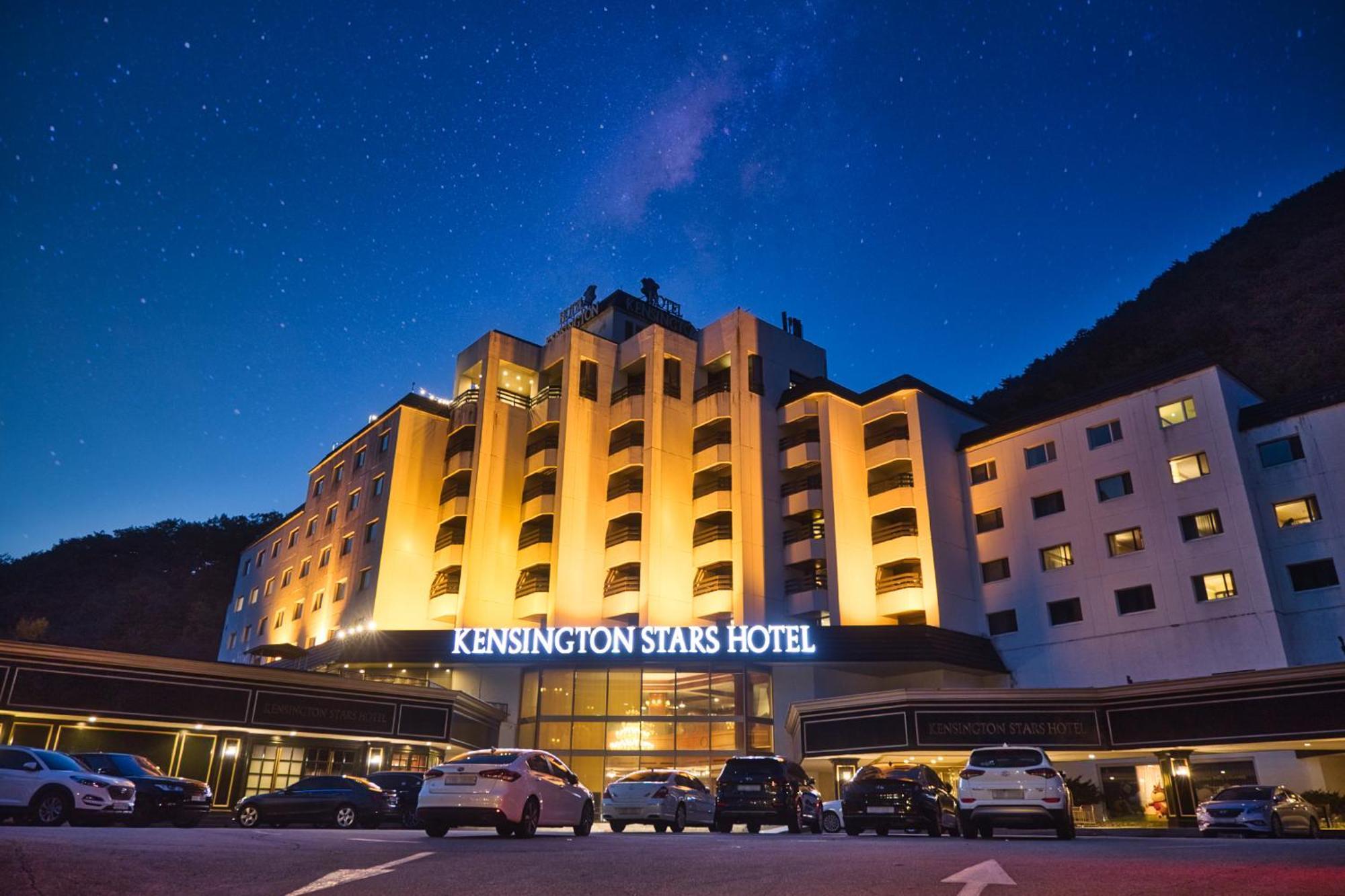 Kensingtonhotel Seorak Sokcho Eksteriør bilde