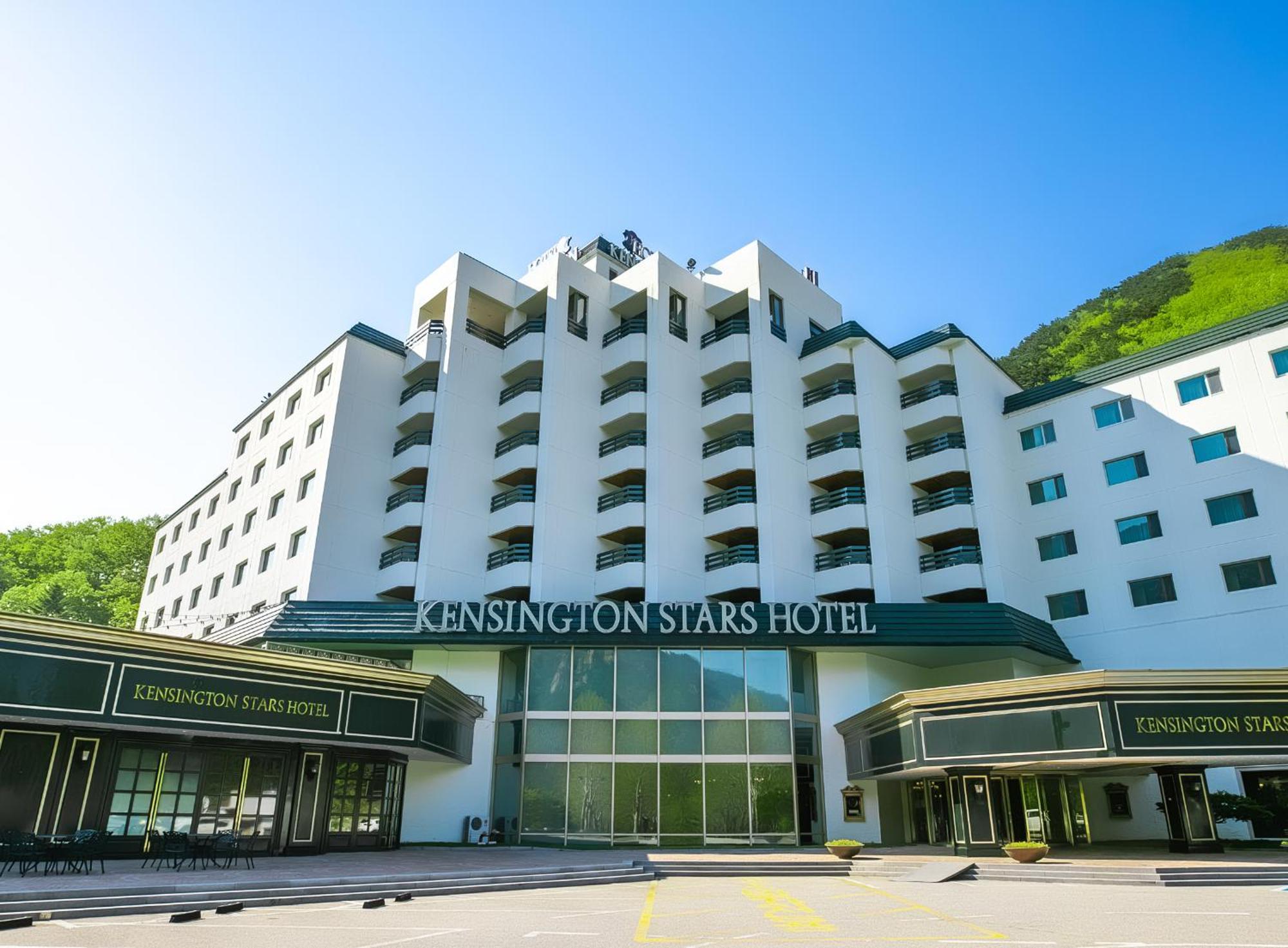 Kensingtonhotel Seorak Sokcho Eksteriør bilde